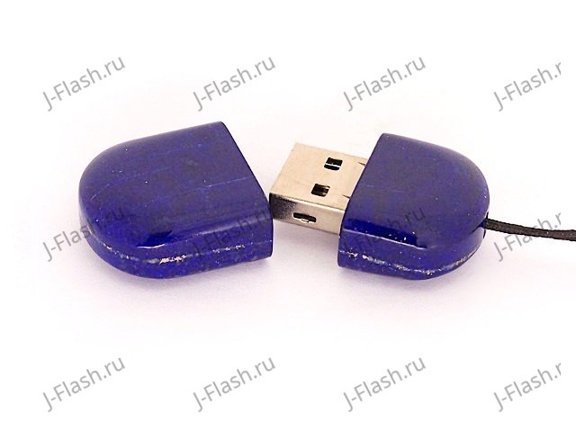 Открытая USB флешка из камня лазурит (Афганистан)