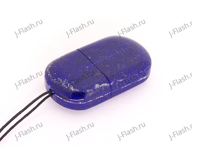 USB флешка из камня лазурит (Афганистан): шнурок для подвеса