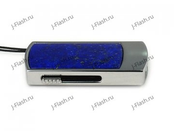Промо-флешка в металлическом корпусе с лазуритом: вид сбоку
