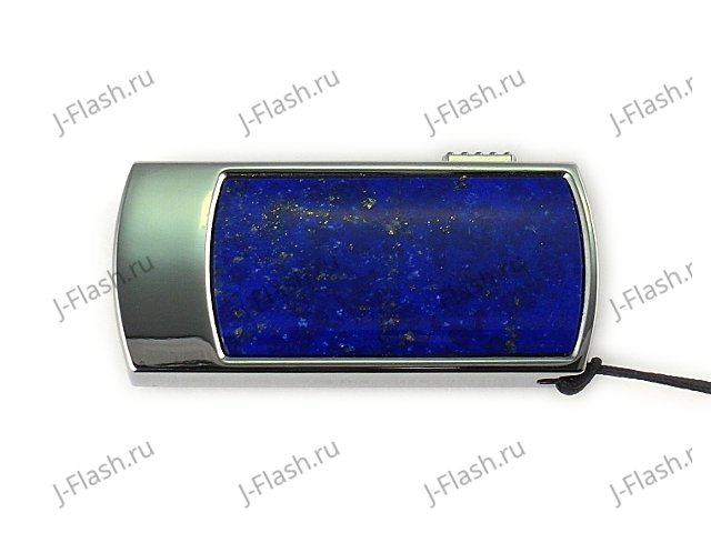 Флешка в металлическом корпусе с лазуритом: вид сверху