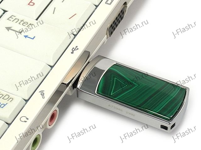 Флешка с камнем малахит: подключение к компьютеру
