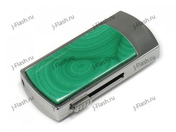 USB диск с малахитом: надежный фиксатор