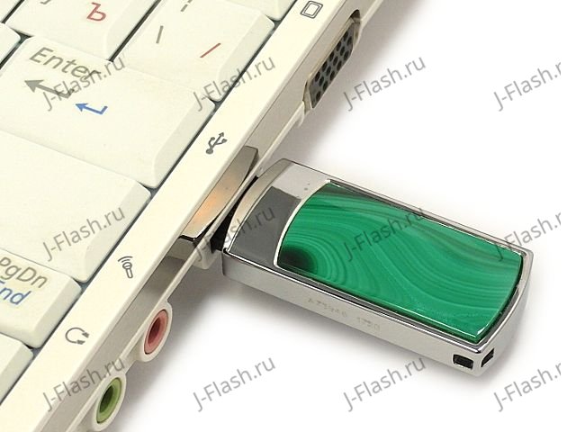 Флешка в малахите: подключение к компьютеру