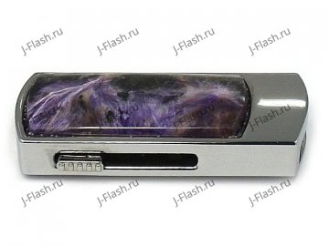 Подарочная флешка с чароитом: вид сбоку