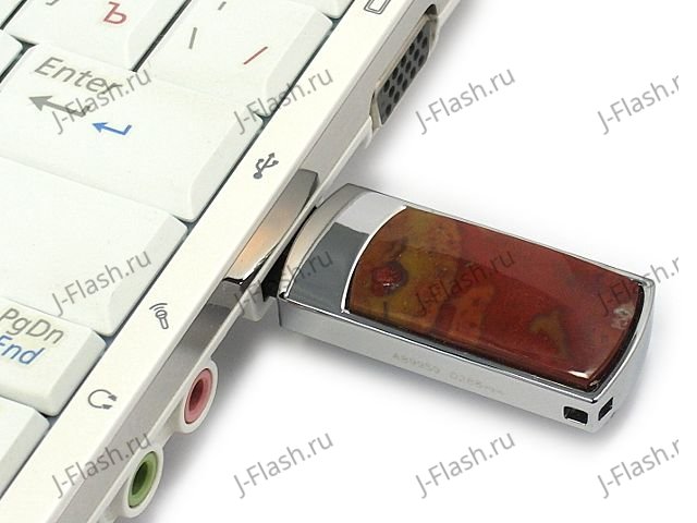 Флешка с яшмой: подключение к компьютеру