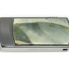 Яшмовая флешка: вид сверху